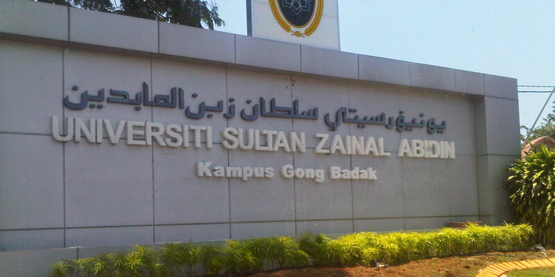 University Sultan Zainal Abidin (UniSZA)