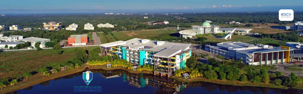 ضورة رأسية لجامعة بهانج في ماليزيا