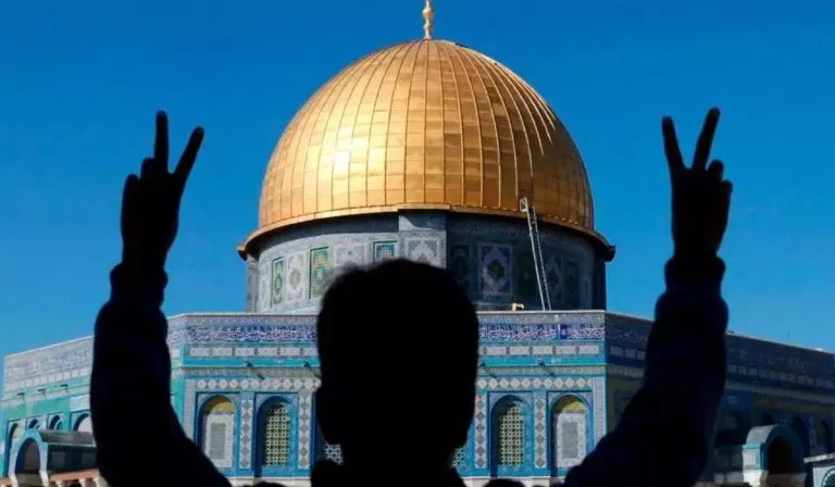 Al-Quds Steadfastness.