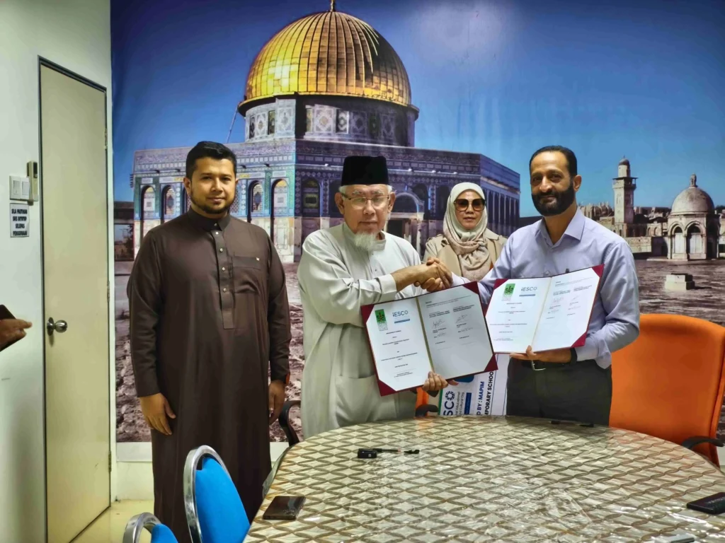 MAPIM and IESCO leaders launching a project to establish an educational center in Gaza, starting with emergency educational tents.